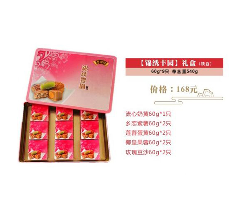 好色先生黄色下载