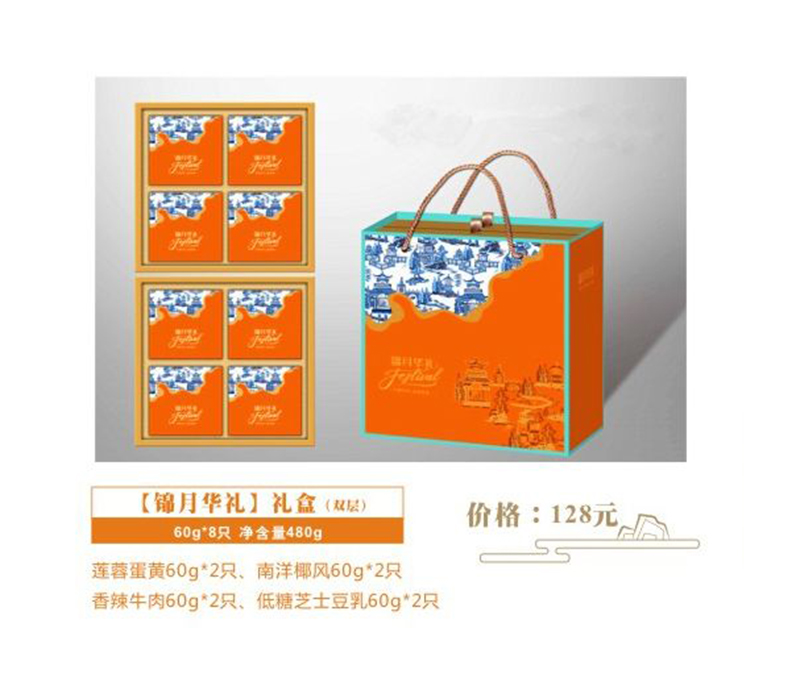 好色先生黄色下载