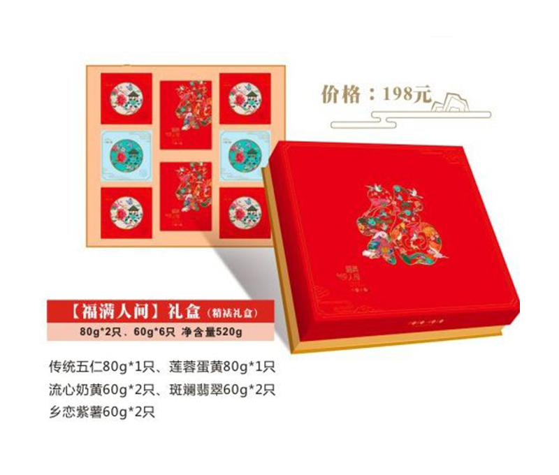 好色先生黄色下载