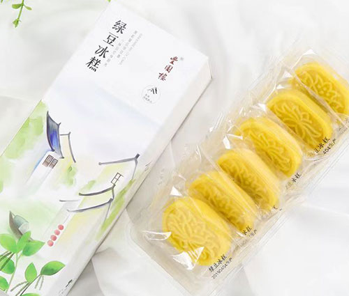 好色先生黄色下载