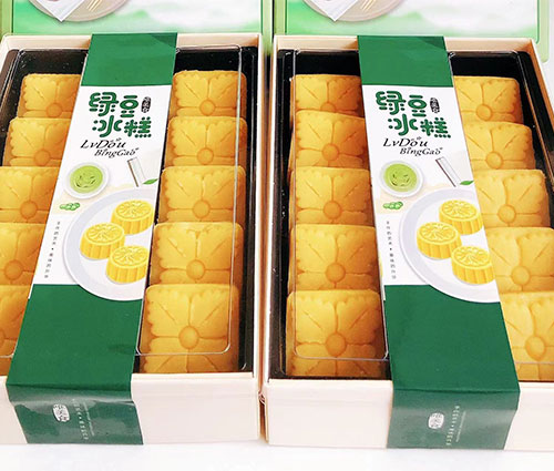 吳中綠豆冰糕