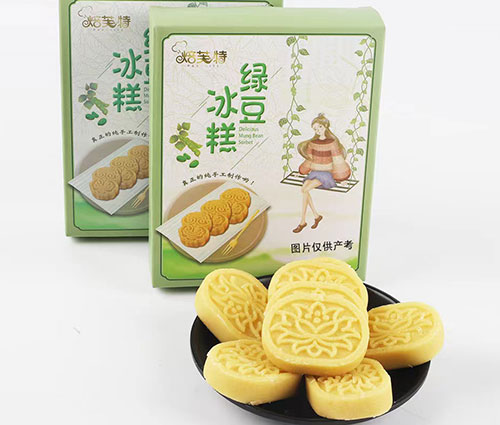 上海好色先生在线播放樓綠豆冰糕