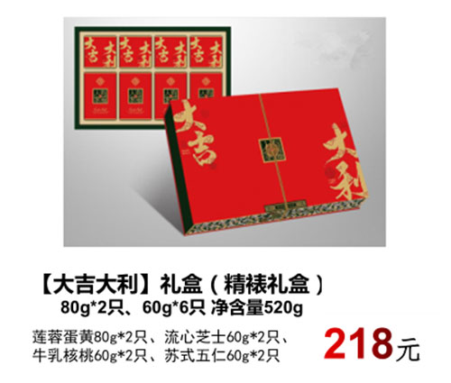 好色先生黄色下载
