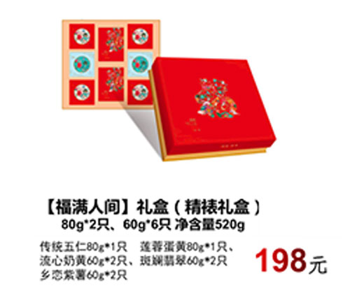 好色先生黄色下载