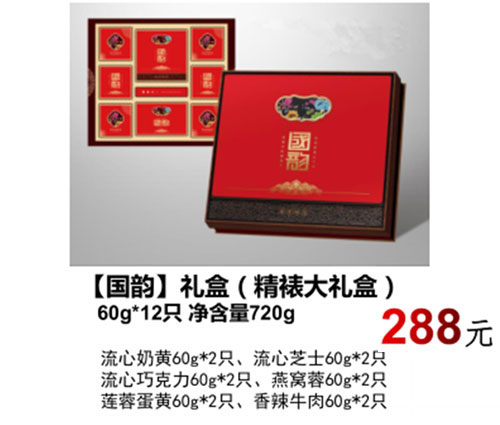 好色先生黄色下载