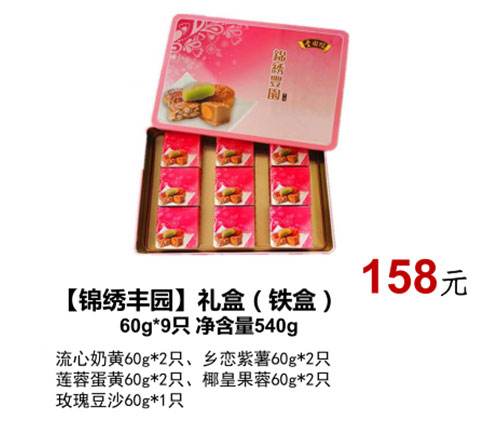 好色先生黄色下载