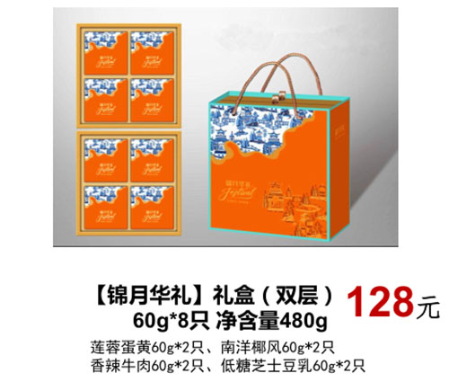 好色先生黄色下载