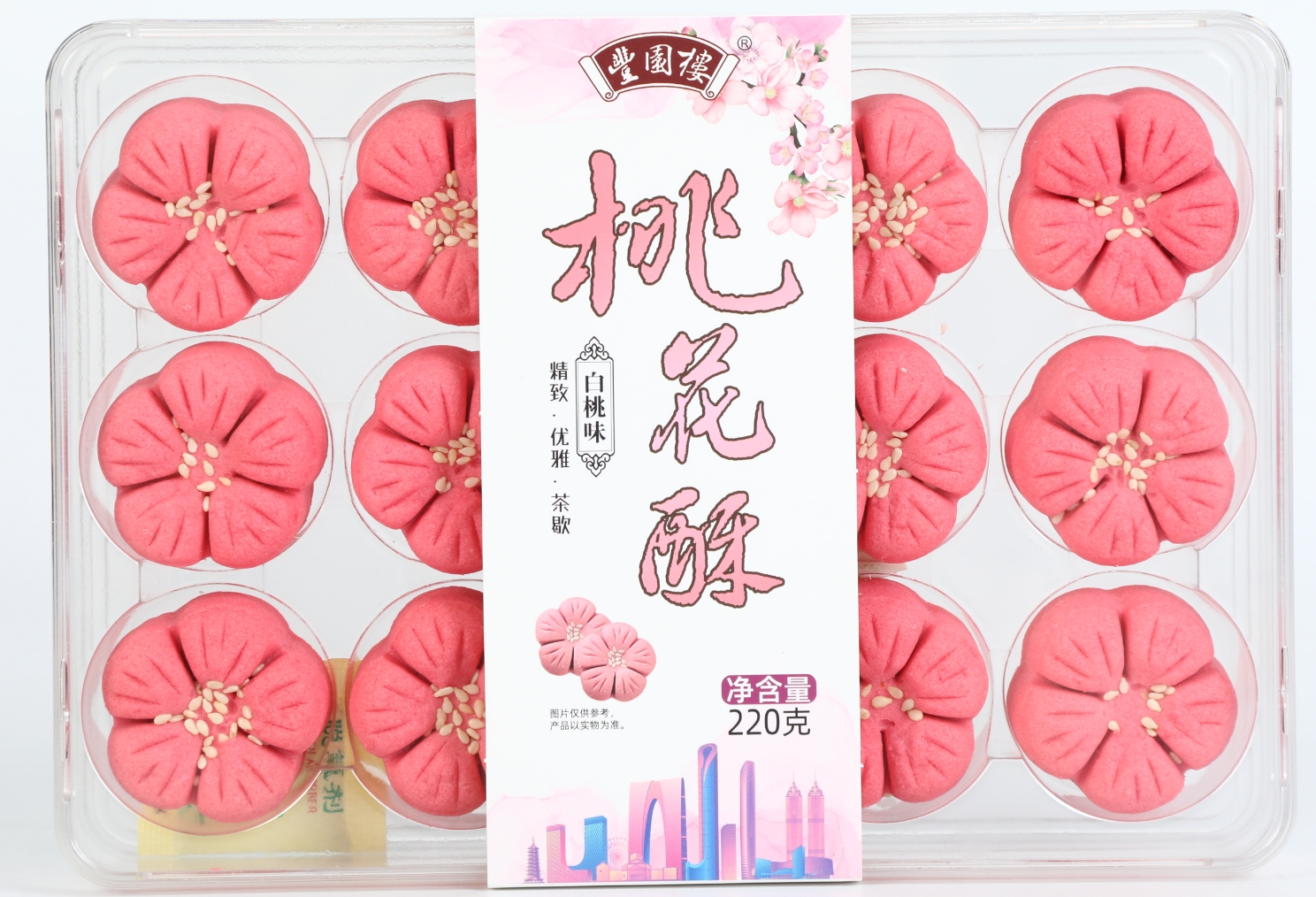 好色先生黄色下载