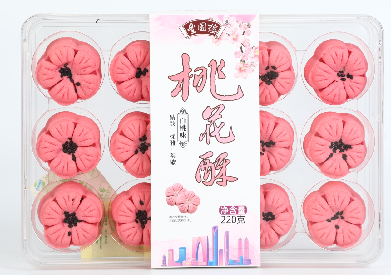 好色先生黄色下载