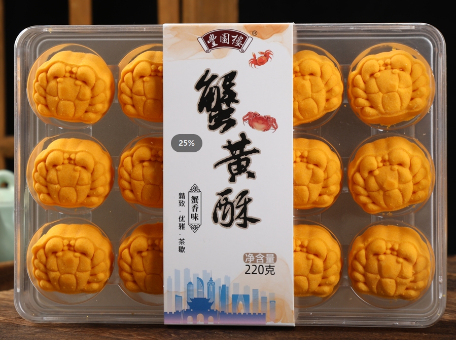 好色先生黄色下载