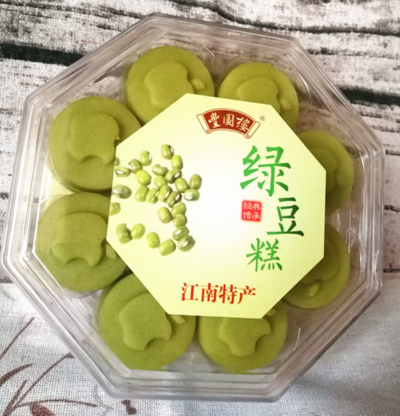 日喀則綠豆糕