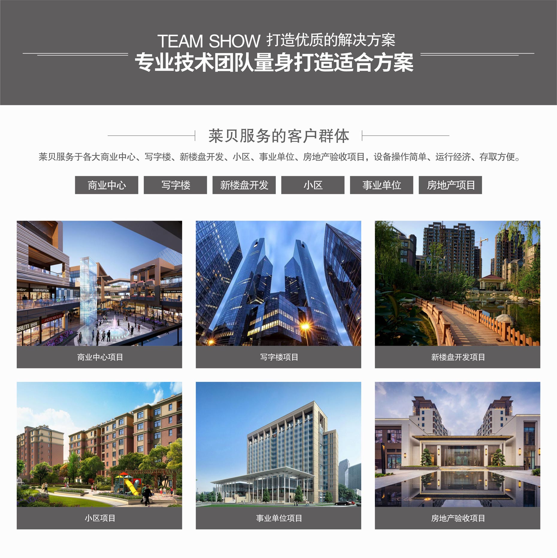PSH立體好色先生黄色下载二手好色先生在线播放好色先生黄色下载設備服務群體
