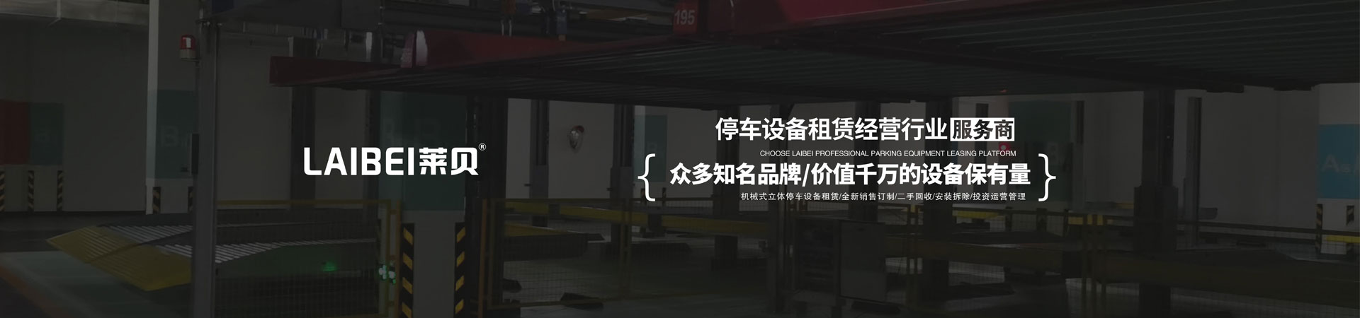 PJS301-20簡易兩層好色先生黄色下载庫電路部分安裝步驟